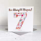 Welsh birthday card 'Pen-blwydd hapus 7' pink / Cerdyn Cymraeg - Draenog