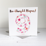 Welsh birthday card 'Pen-blwydd hapus 9' pink / Cerdyn Cymraeg - Draenog