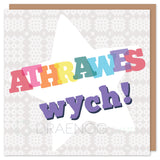 Teacher card 'Athrawes wych'