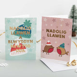 Christmas card 'Nadolig Llawen' robins - gold foil