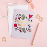 Welsh birthday card 'Penblwydd hapus' flowers