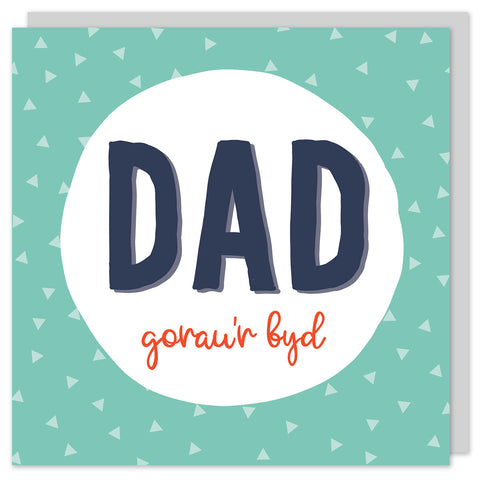 Cerdyn Dad Gorau'r Byd Cymraeg / Welsh Best Dad in the World card